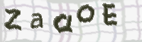 CAPTCHA-Bild zum Spam-Schutz 